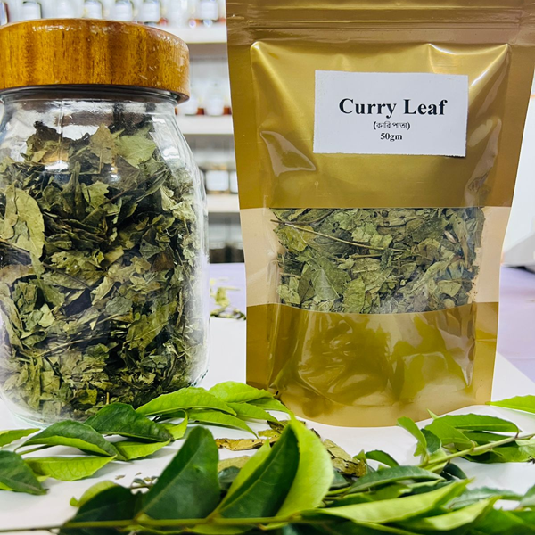 Curry Leaf (কারি পাতা)- 100gm